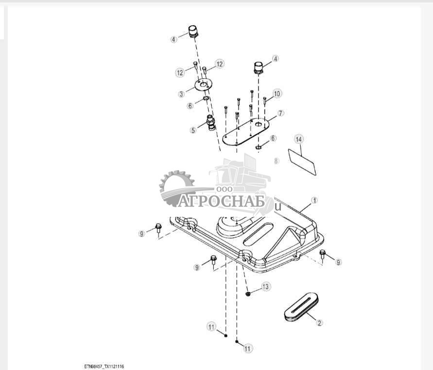 Управление блокировкой стрелы и боковым смещением — ковш с увеличенным вылетом, сервоуправление 